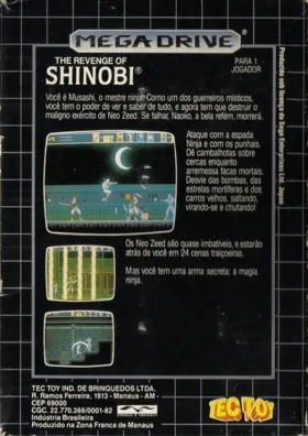 Revenge of Shinobi, The (USA, Europe) (Rev B) box cover back